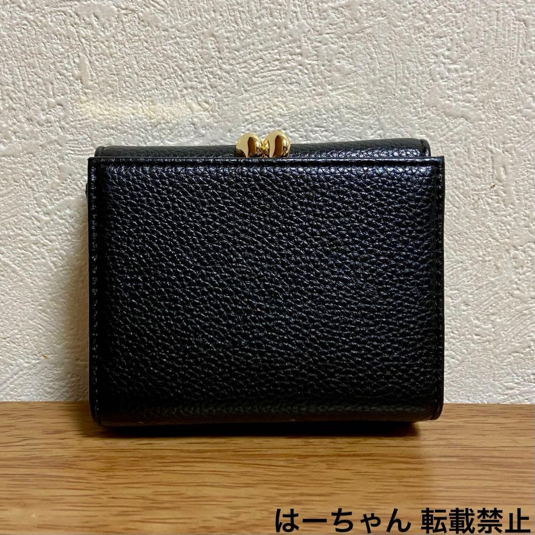 サマンサベガ クロミ コレクション ビジュー折財布(コラボ)