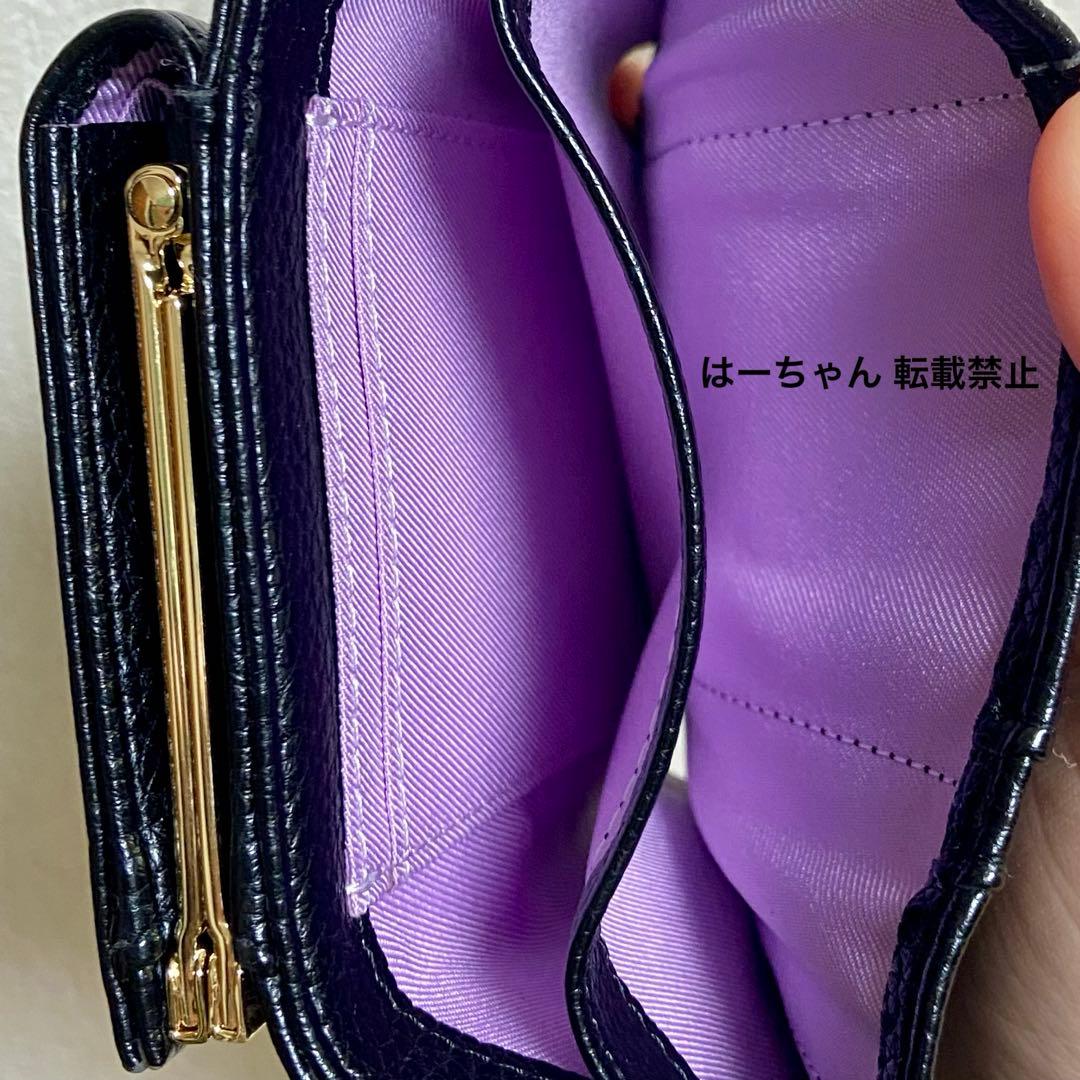 サマンサベガ クロミ コレクション ビジュー折財布(コラボ)