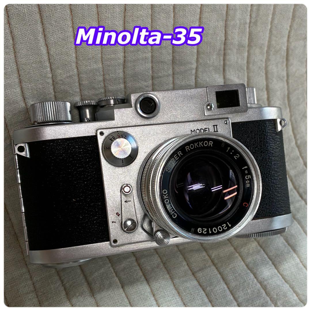 Minolta-35 フィルムカメラ SUPER ROKKORレンズ