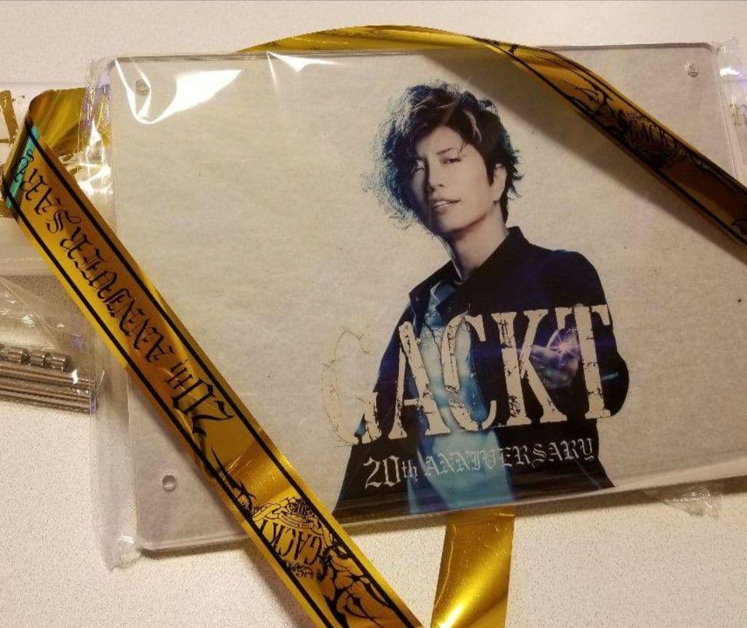 限定値下げ中！ GACKT グッズ　まとめ売り！