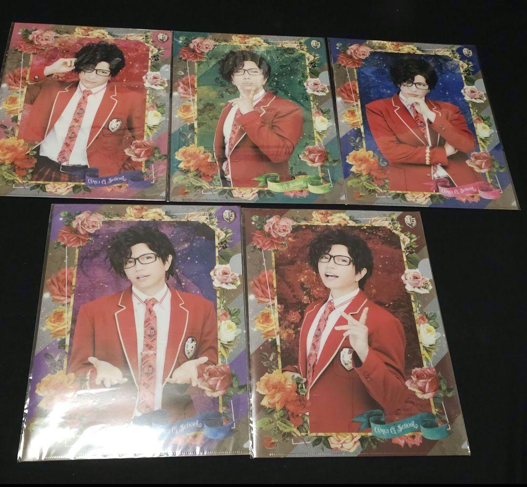 限定値下げ中！ GACKT グッズ　まとめ売り！