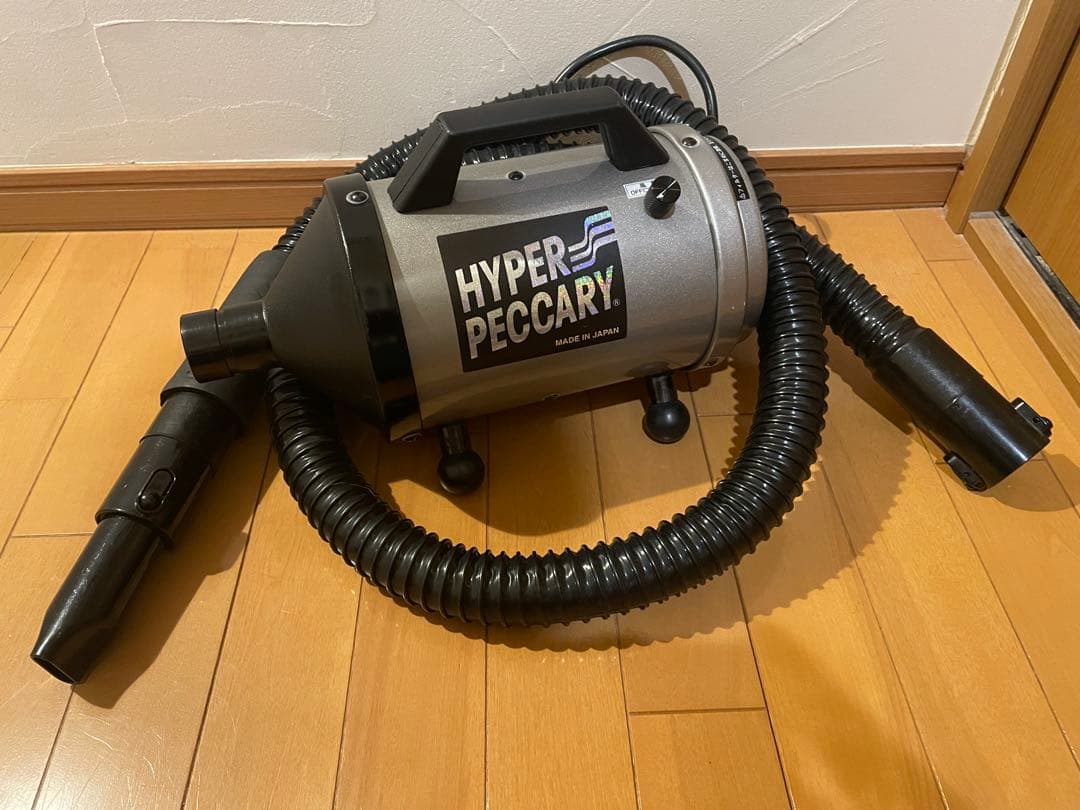 ⭐️キンペックス　ハイパーペッカリー中古品⭐️