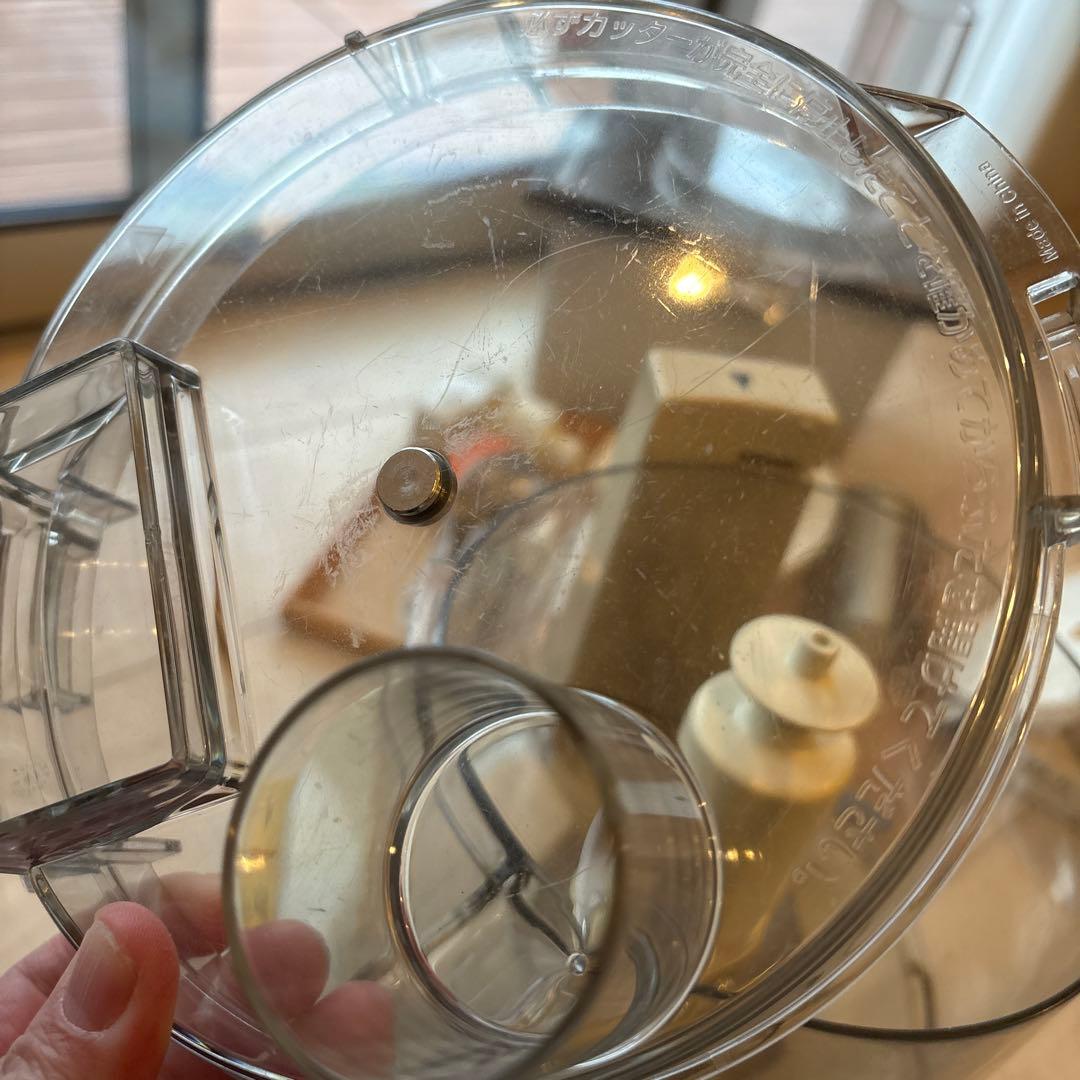 アムウェイ フードプロセッサー &オプションパーツ&ケース