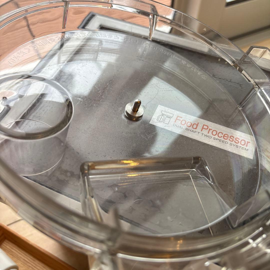 アムウェイ フードプロセッサー &オプションパーツ&ケース