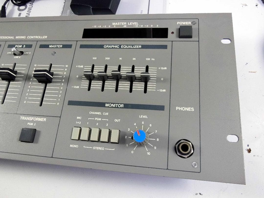 Vestax PMC09 ベスタクス