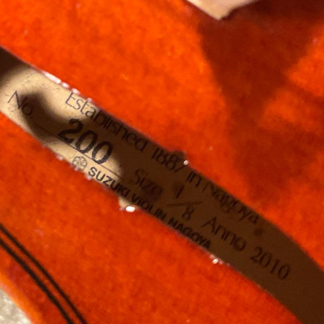スズキバイオリン No.200 2010年製 1/8 SUZUKI ヴァイオリン