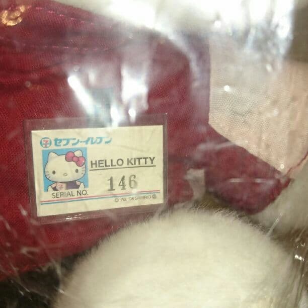 セブンイレブン711個限定販売キティちゃんぬいぐるみ