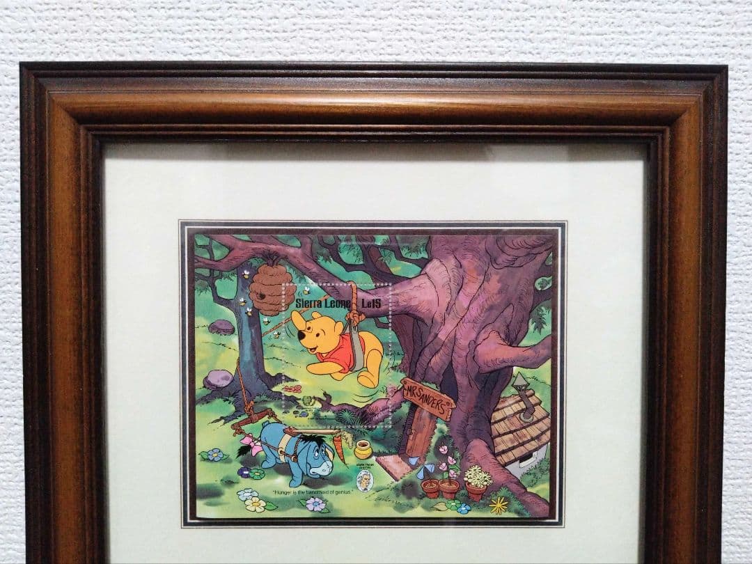 くまのプーさん　スタンプ　アート　ギャラリー　切手アート