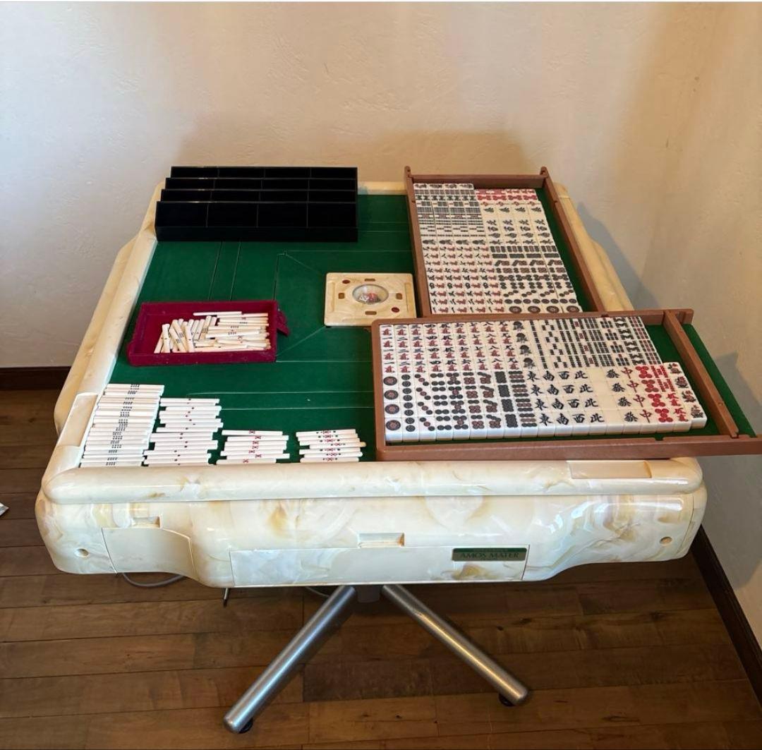 【まみっこさん専用】全自動麻雀卓　アモス マーテル　AMOS MATER