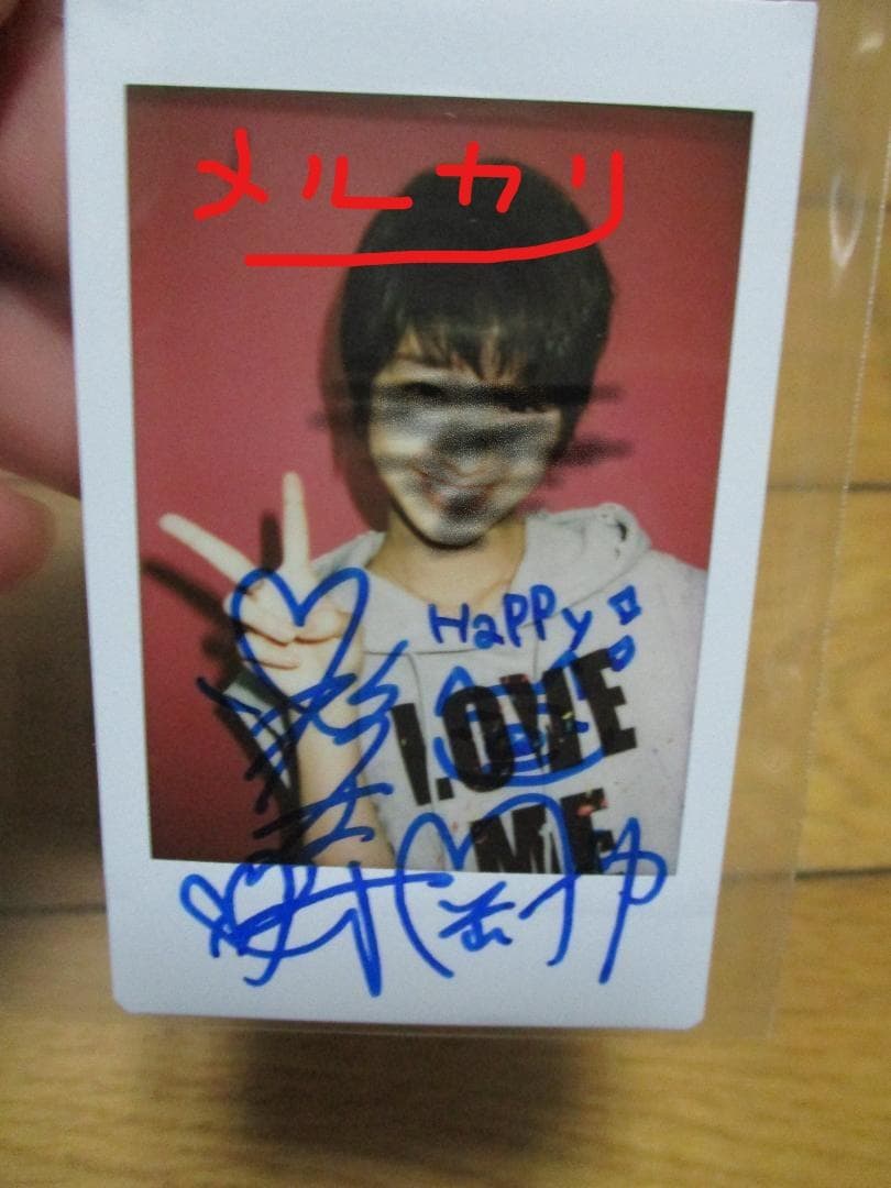 極悪女王　剛力彩芽　サイン入りチェキ　当選通知書付き