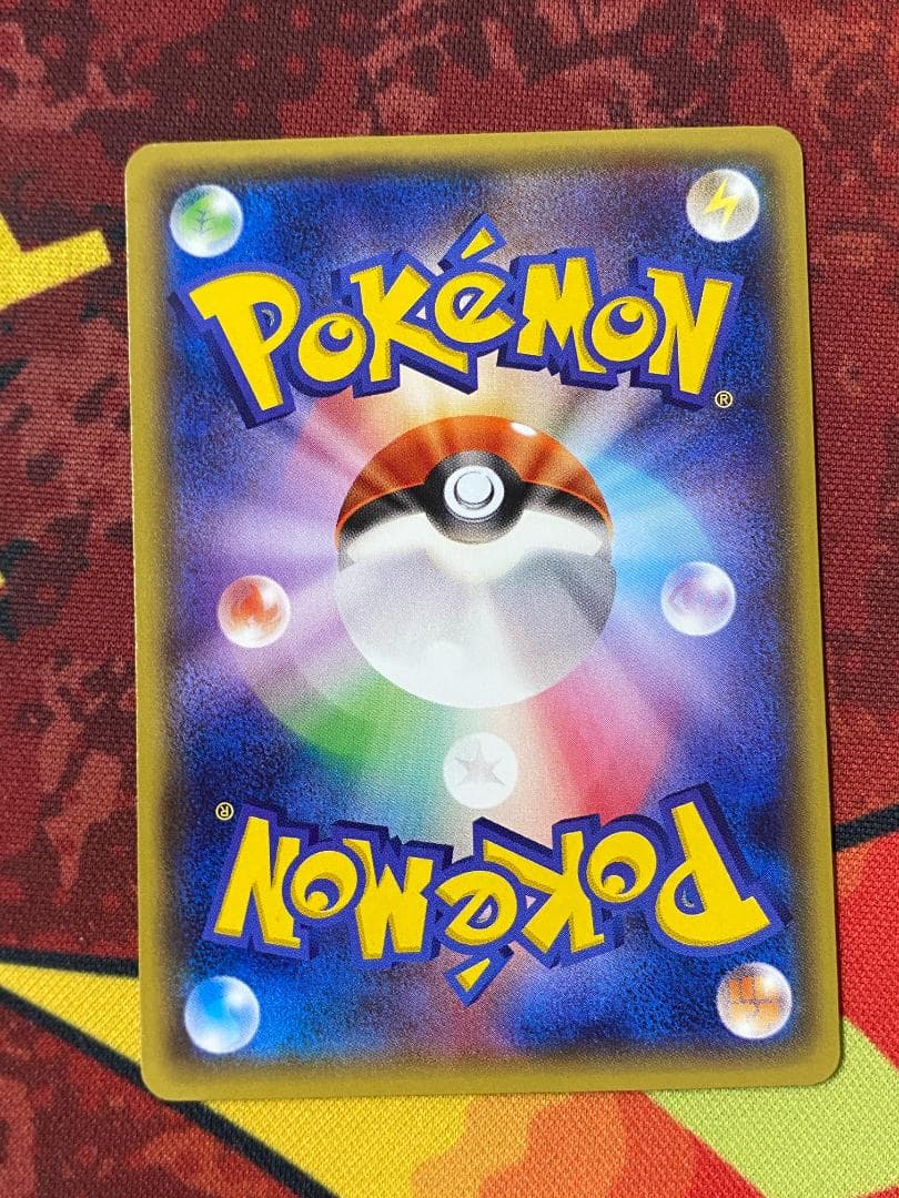 ☆0074　メガトウキョーのピカチュウ　098/XY-P　PROMO　プロモ