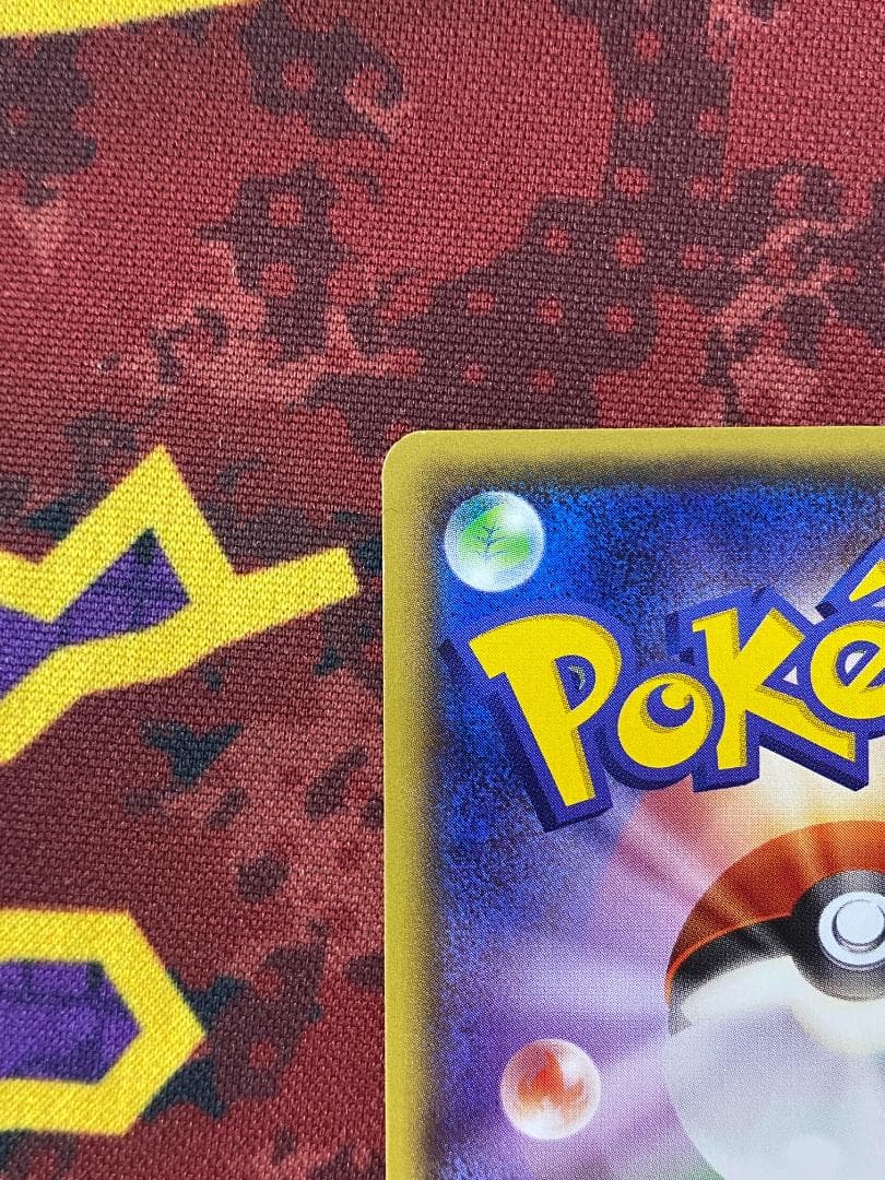 ☆0074　メガトウキョーのピカチュウ　098/XY-P　PROMO　プロモ