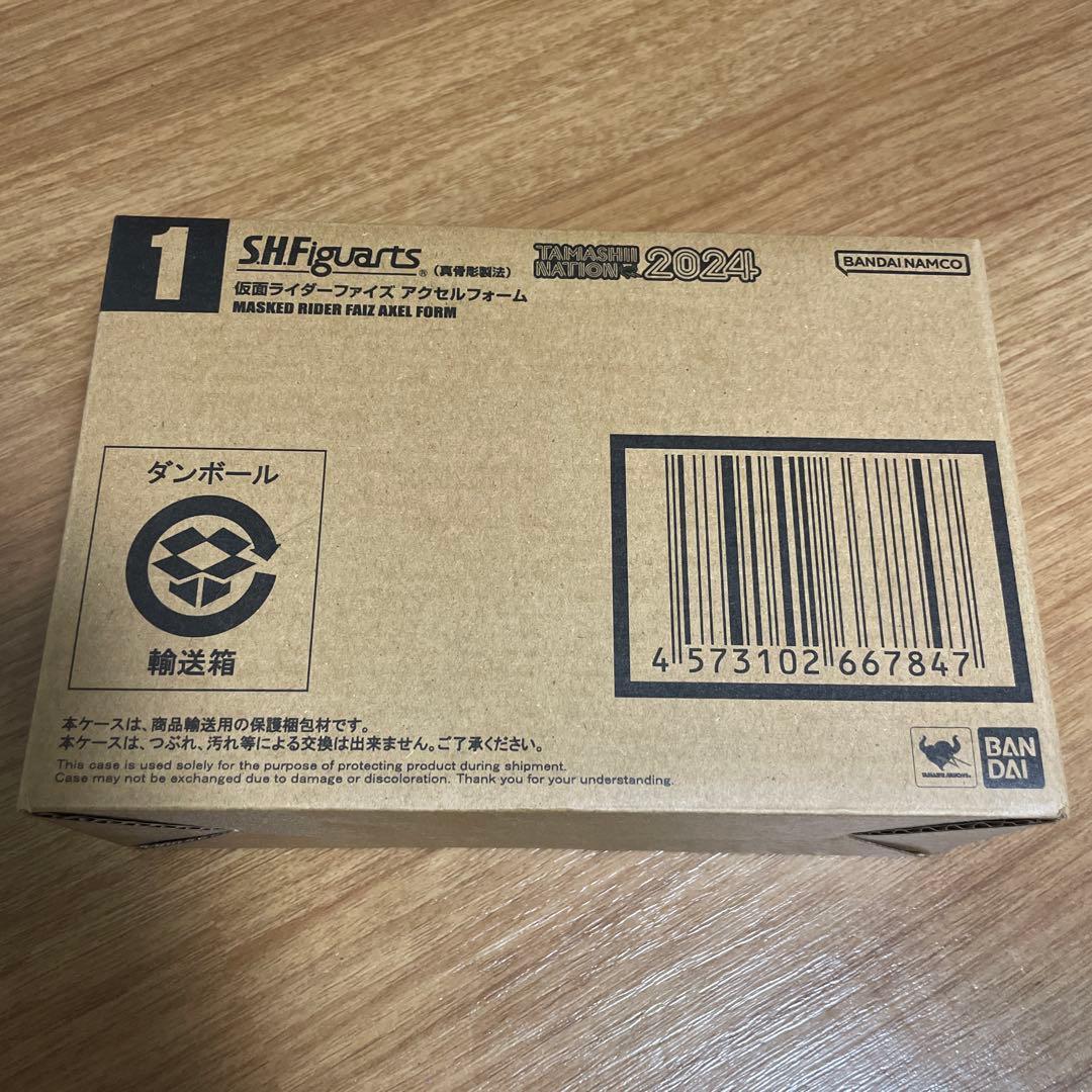 s.h.figuarts真骨彫製法　仮面ライダーファイズ　アクセルフォーム