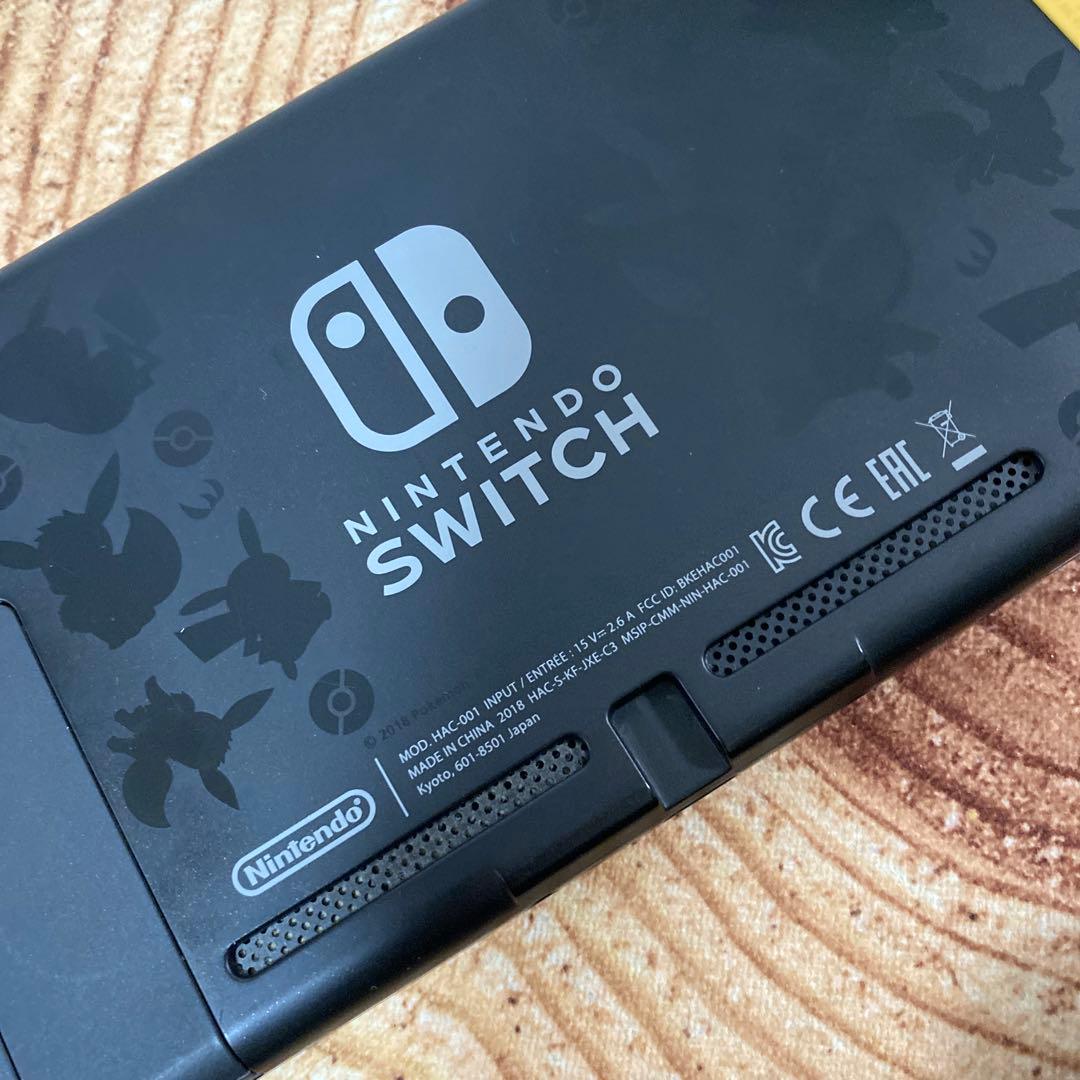 Nintendo Switch ニンテンドースイッチ本体　ピカチュウモデル箱無し