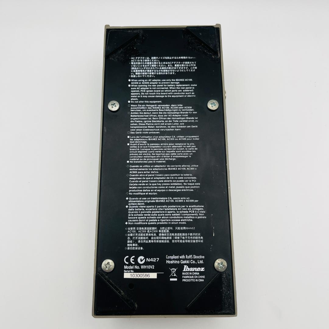 Ibanez WH10 V2 Wah エフェクター ワウ