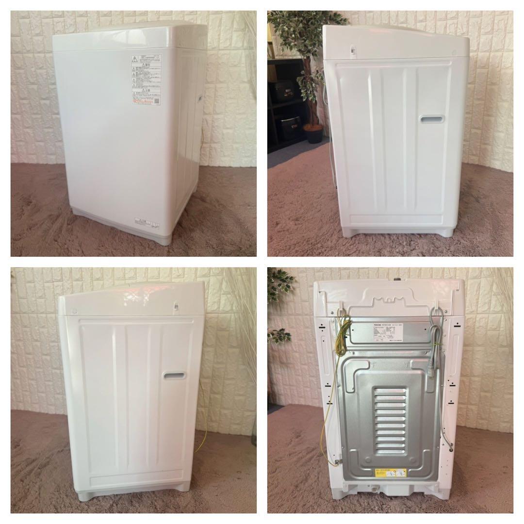 都内23区送料無料✨生活家電3点セット✨ ら冷蔵庫・洗濯機・電子レンジ