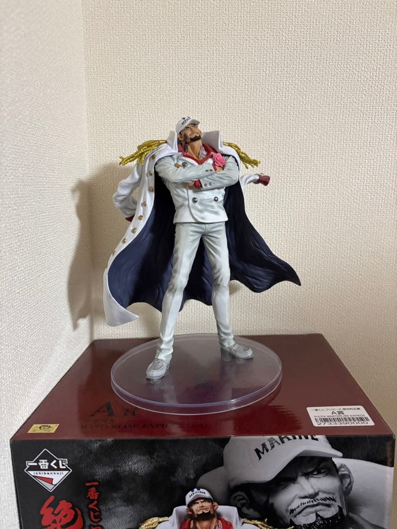 ワンピース一番くじ絶対的正義　サカズキ（赤犬）