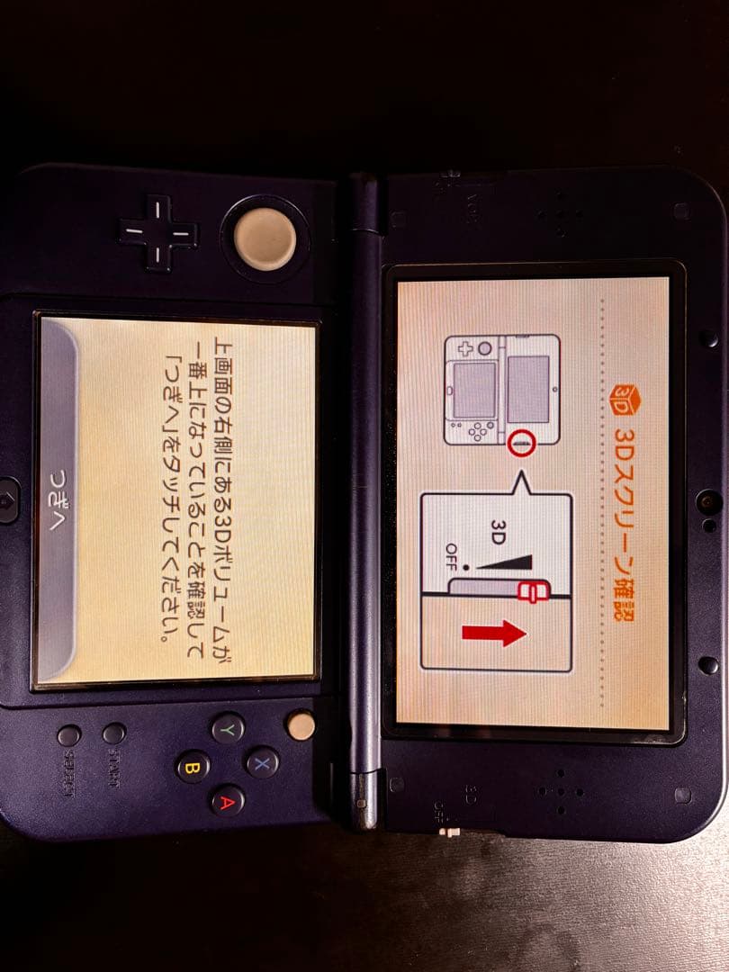 Nintendo Switch Nintendo Switch +Nintendo New 3DSLL