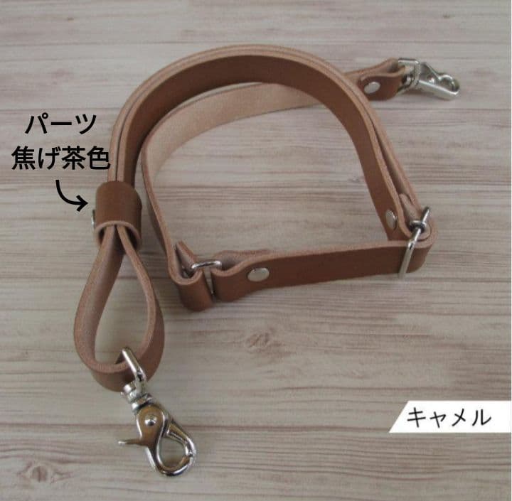 あきなページ　SCLO-44/CC