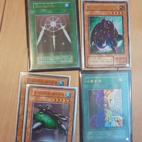 遊戯王カード いろいろ 100枚以上