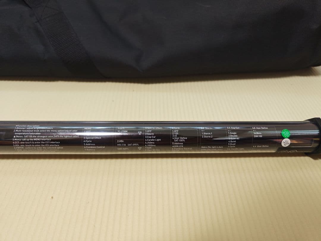 蛍光灯・電球 pavotube 30c