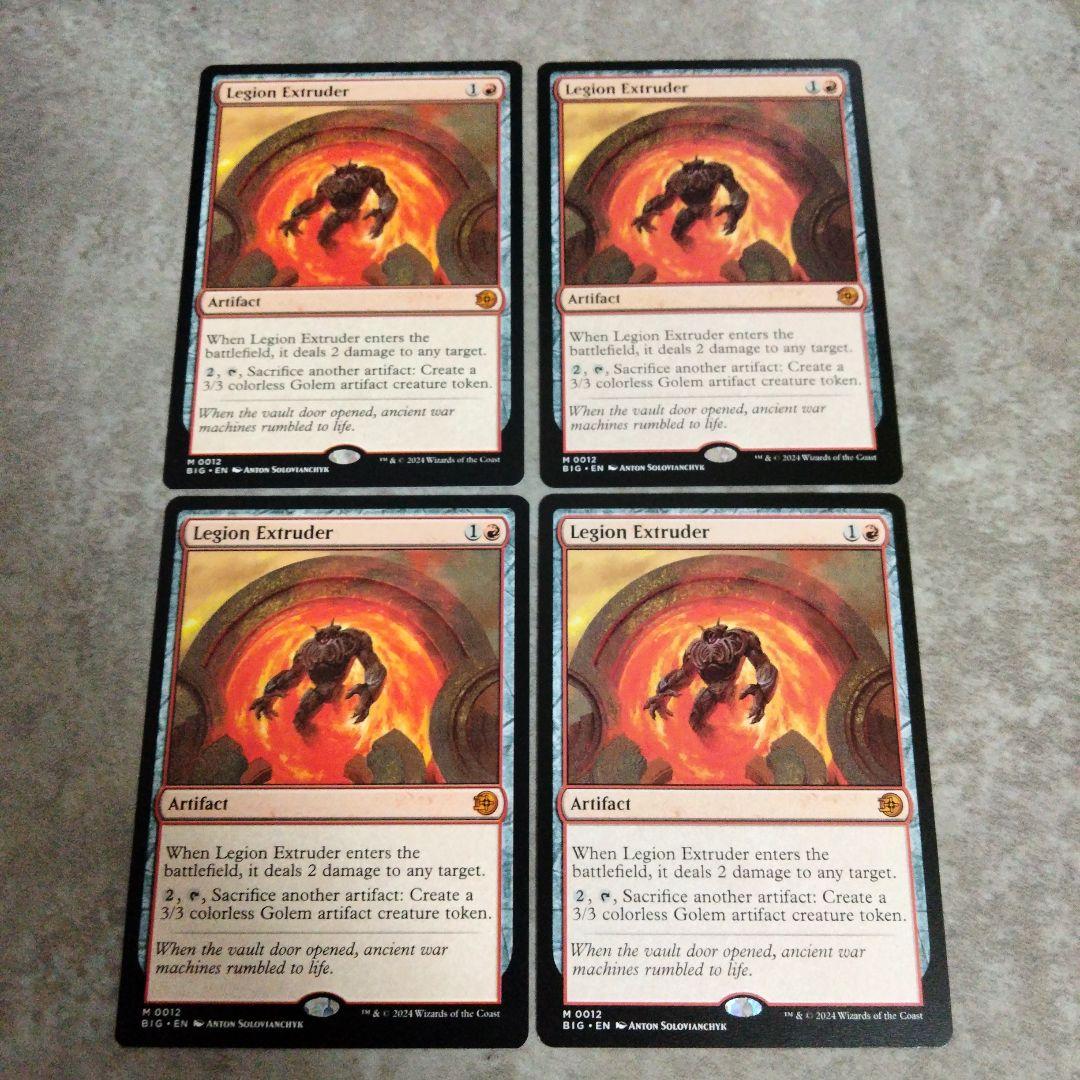 MTG　英語版　軍団の成形機械　４枚セット