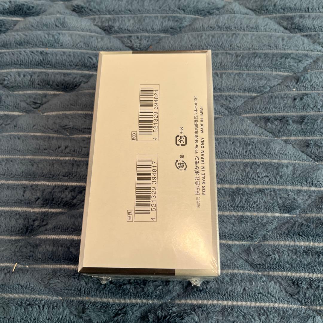 ポケモンカードゲームハイクラスパックシャイニートレジャーexシュリンク付き未開封