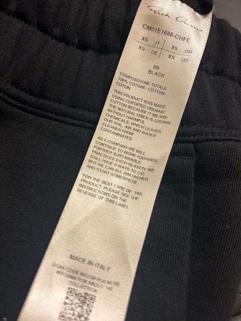 Rick Owens × Champion / BEVELED PODS