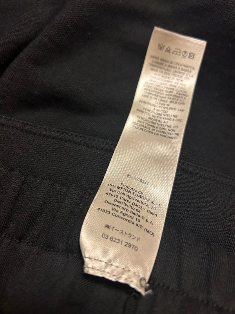 Rick Owens × Champion / BEVELED PODS