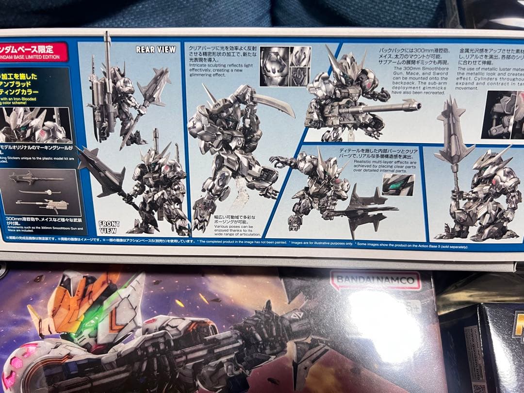 MGSD コンプリートセット フリーダム バルバトス ウイングガンダムゼロ　6個