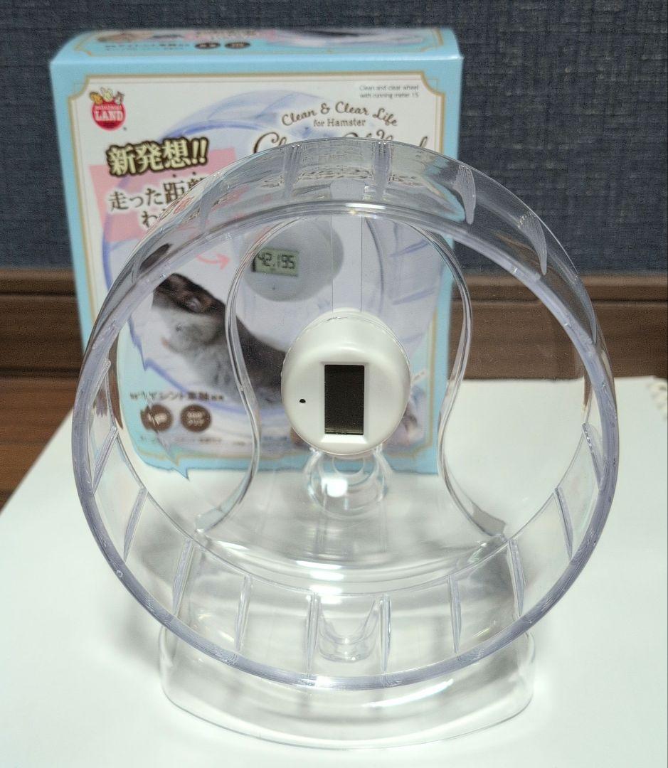 【まとめ売りでお得】ハムスター飼育セット②　ルーミィ60