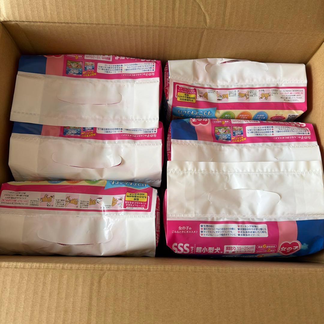 2025年お値下げ　ユニ・チャーム マナーウェア SSSサイズ 42枚入12袋