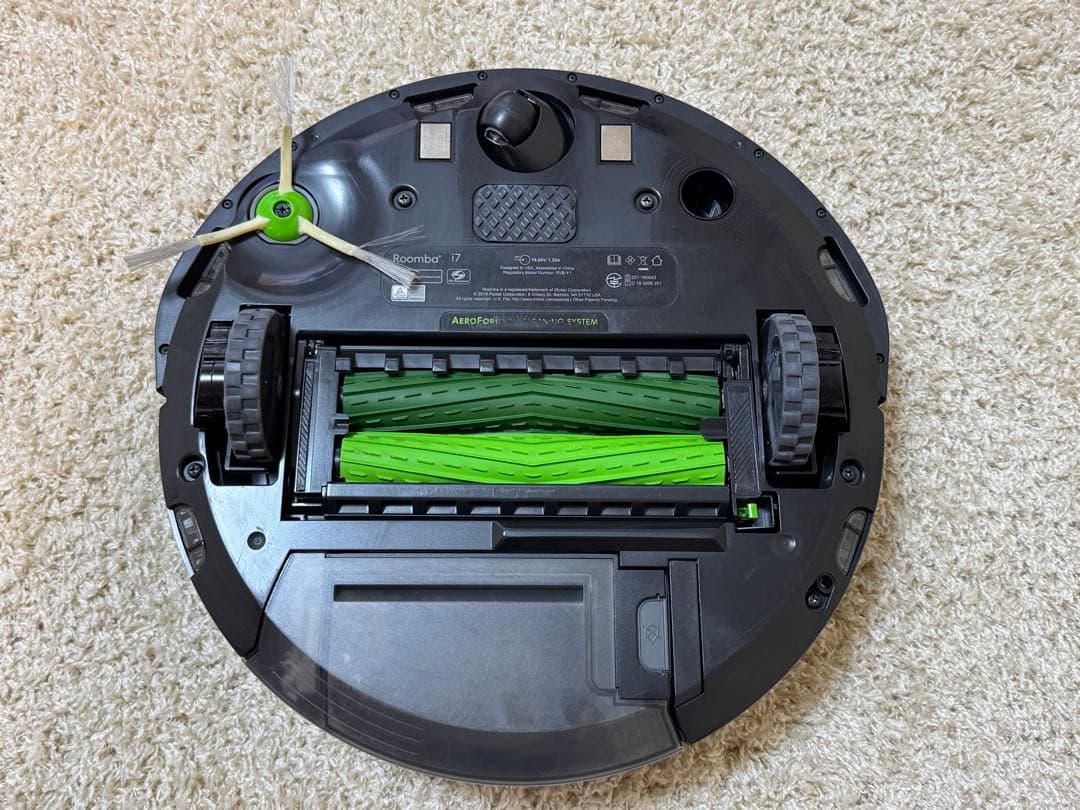 Roomba i7 ロボット掃除機、バーチャルウォール、フィルター&ブラシセット