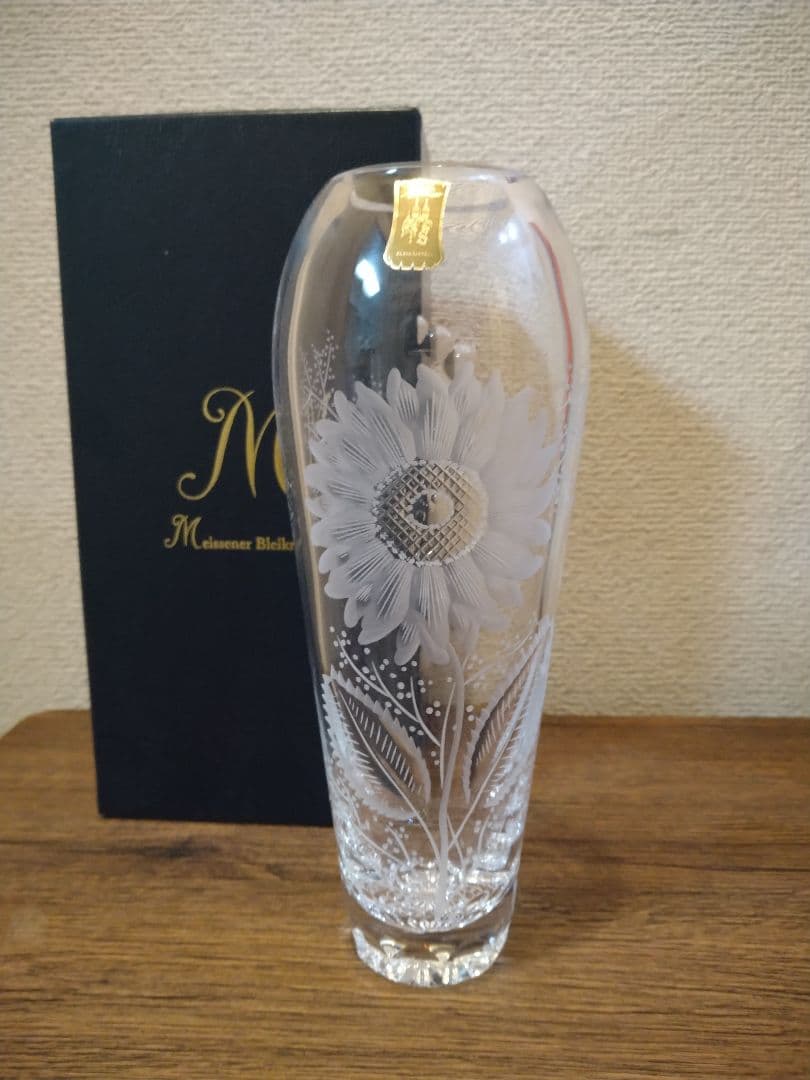 マイセンクリスタルの花瓶 ひまわり柄