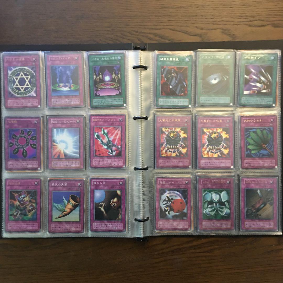 遊戯王初期カード引退品〔全てレアカード〕