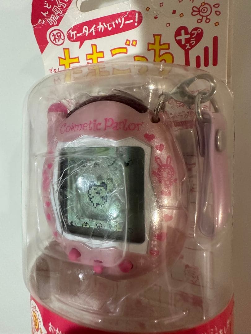 週末セール　希少‼︎【非売品】たまごっちプラス　ナルミヤ　メゾピアノ