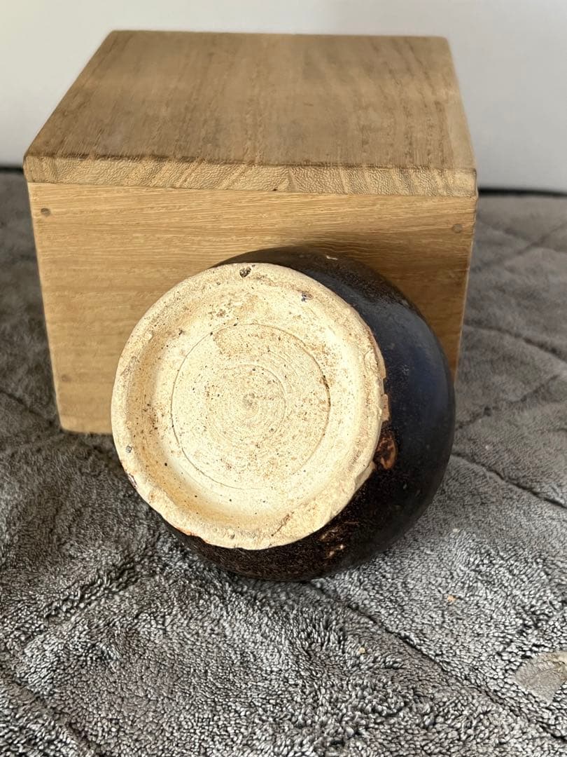 古美術　黒釉小壷　XG-591