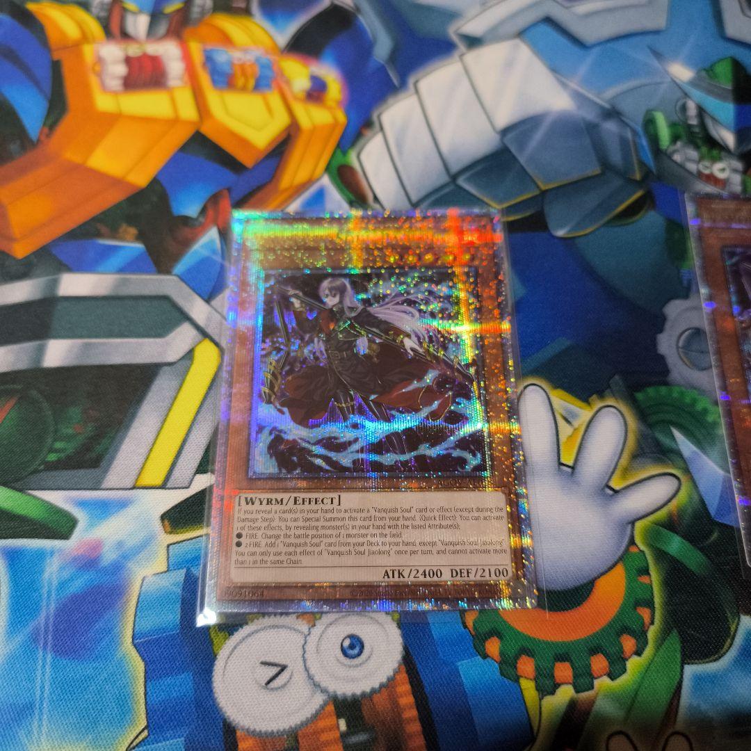 泰亜版　アジア英語版　VS 蛟龍　ジャオロン　ヴァンキッシュソウル　25th 3