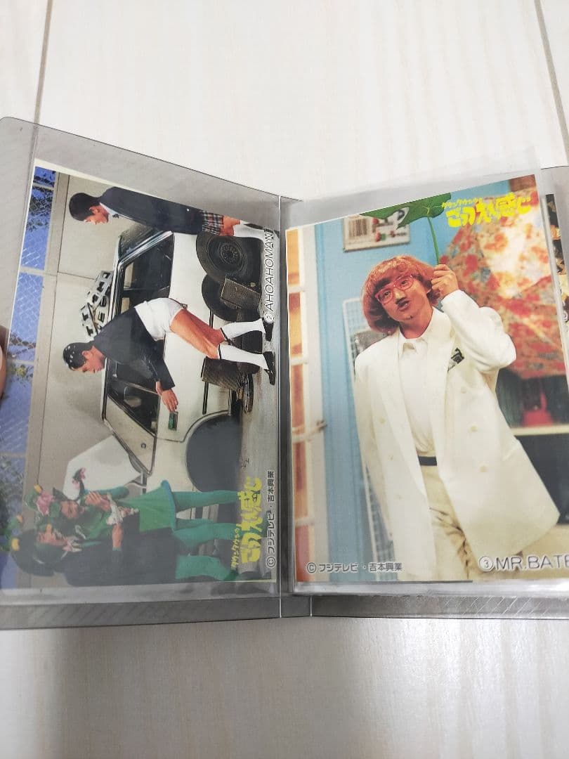 ダウンタウン　ごっつええ感じ　オリジナルシール　限定セット　非売品　懸賞　未使用