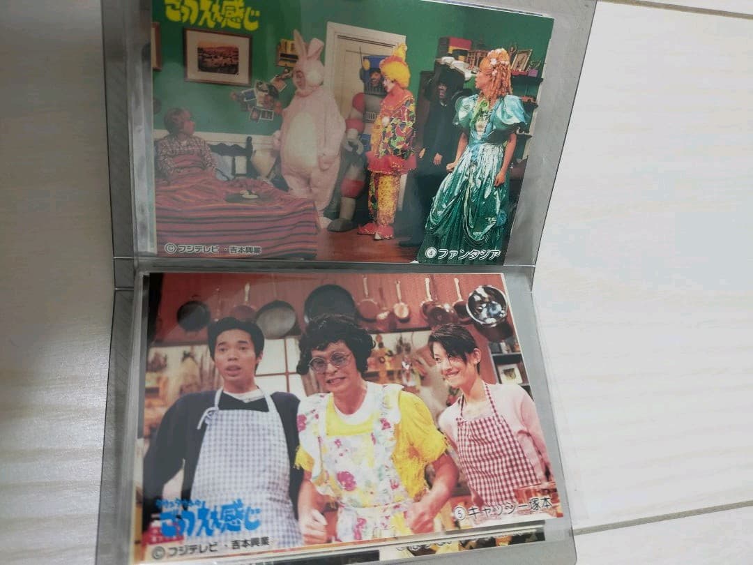 ダウンタウン　ごっつええ感じ　オリジナルシール　限定セット　非売品　懸賞　未使用