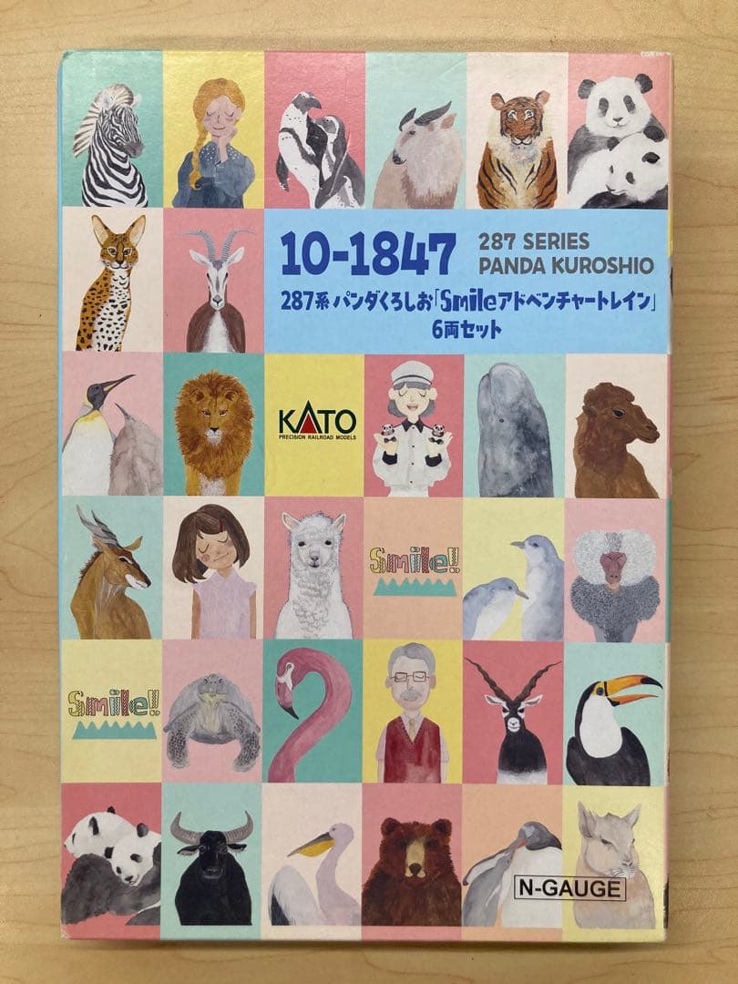 KATO 10-1847 287系 パンダくろしお