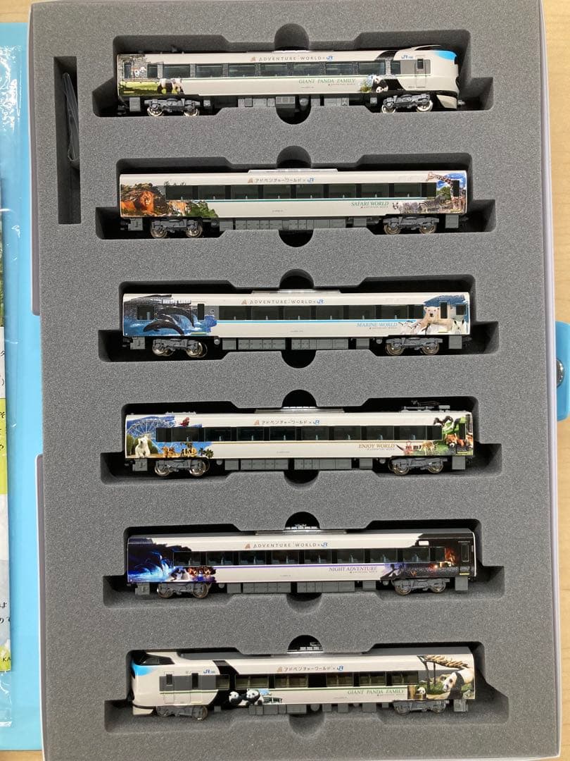 KATO 10-1847 287系 パンダくろしお