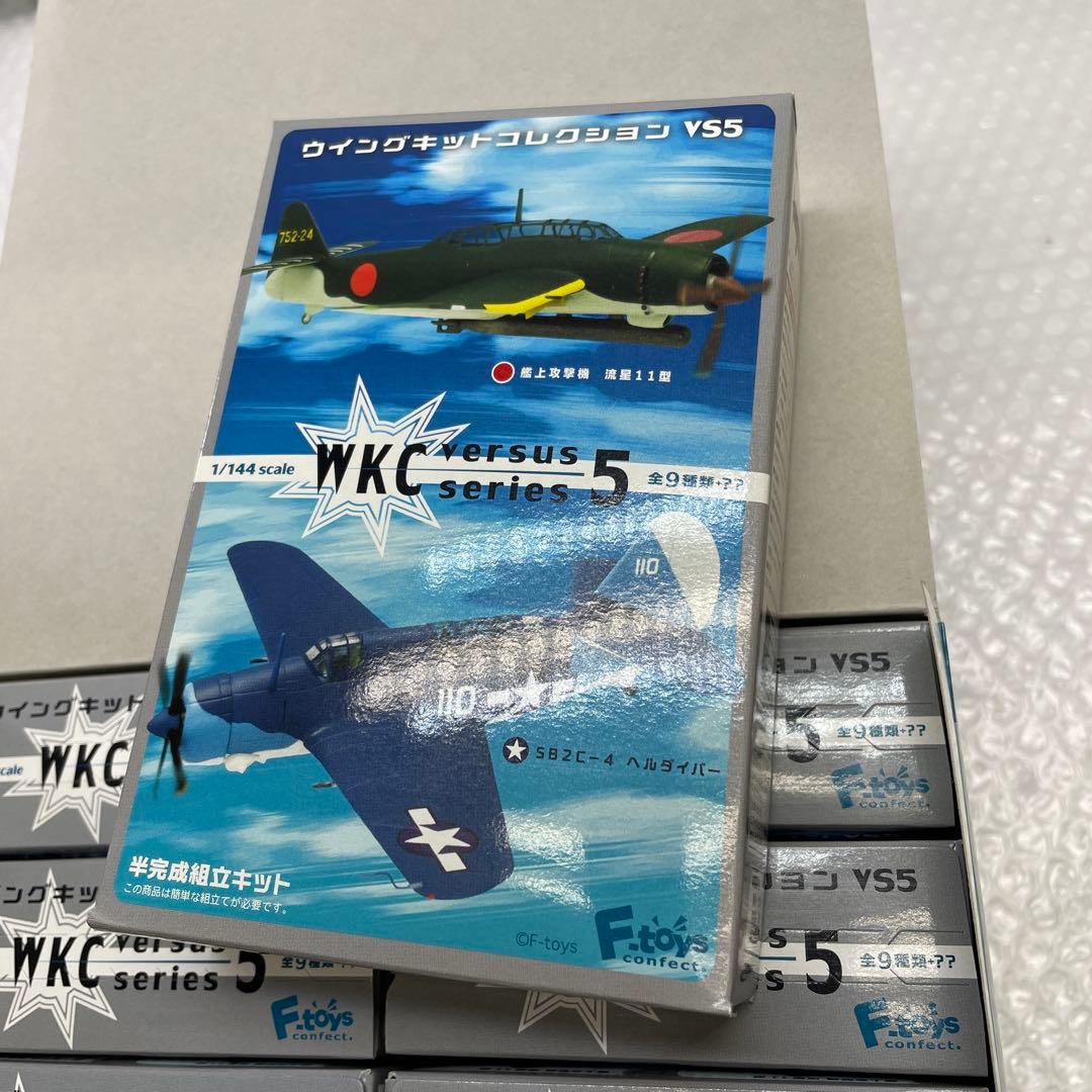 【U38S】 10個セット F-toys ウイングキットコレクション VS5