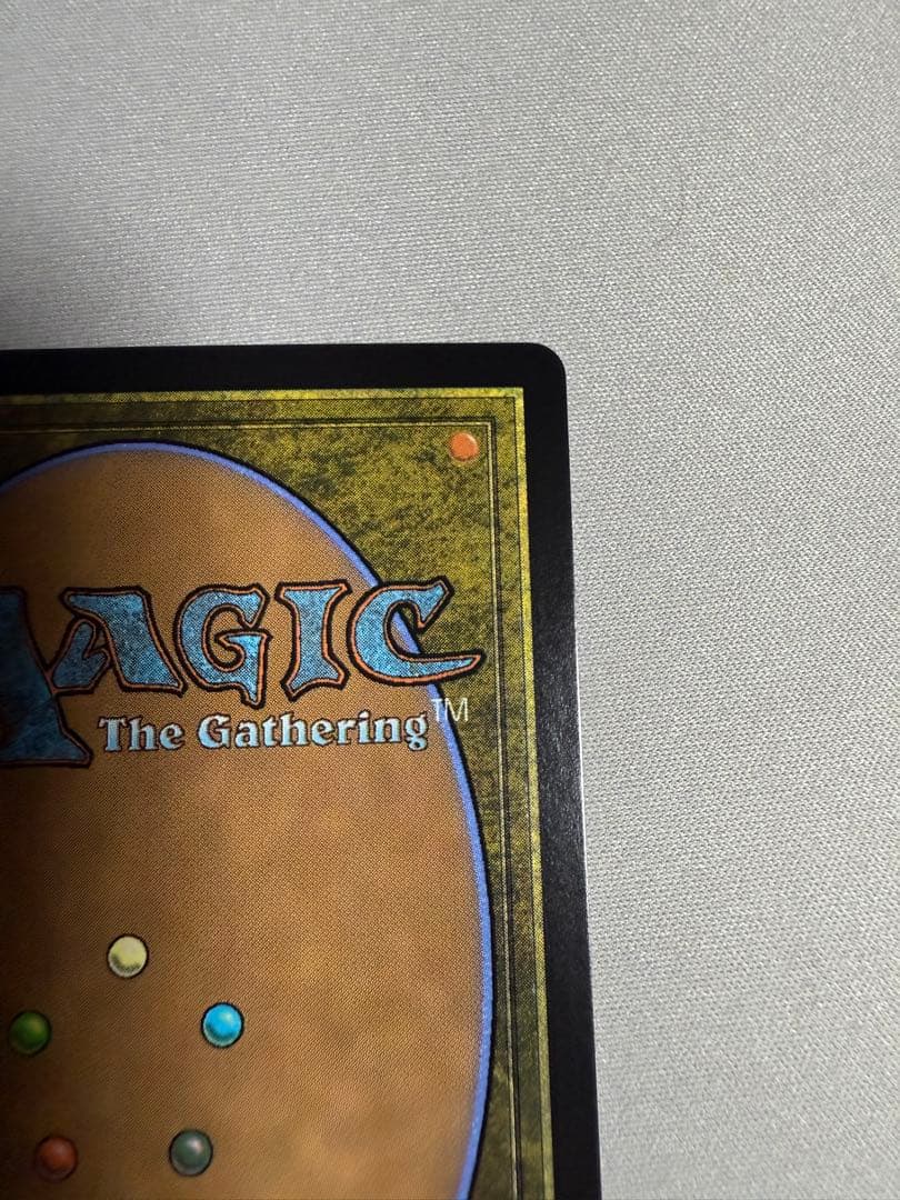 ミッドガルの傭兵、クラウド 英語 サージFOIL