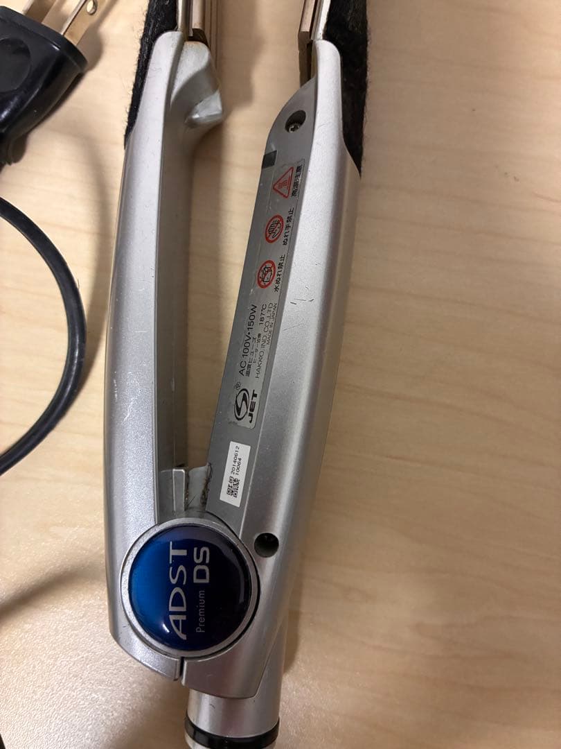 ADST DS ストレートヘアアイロン　ジャンク品