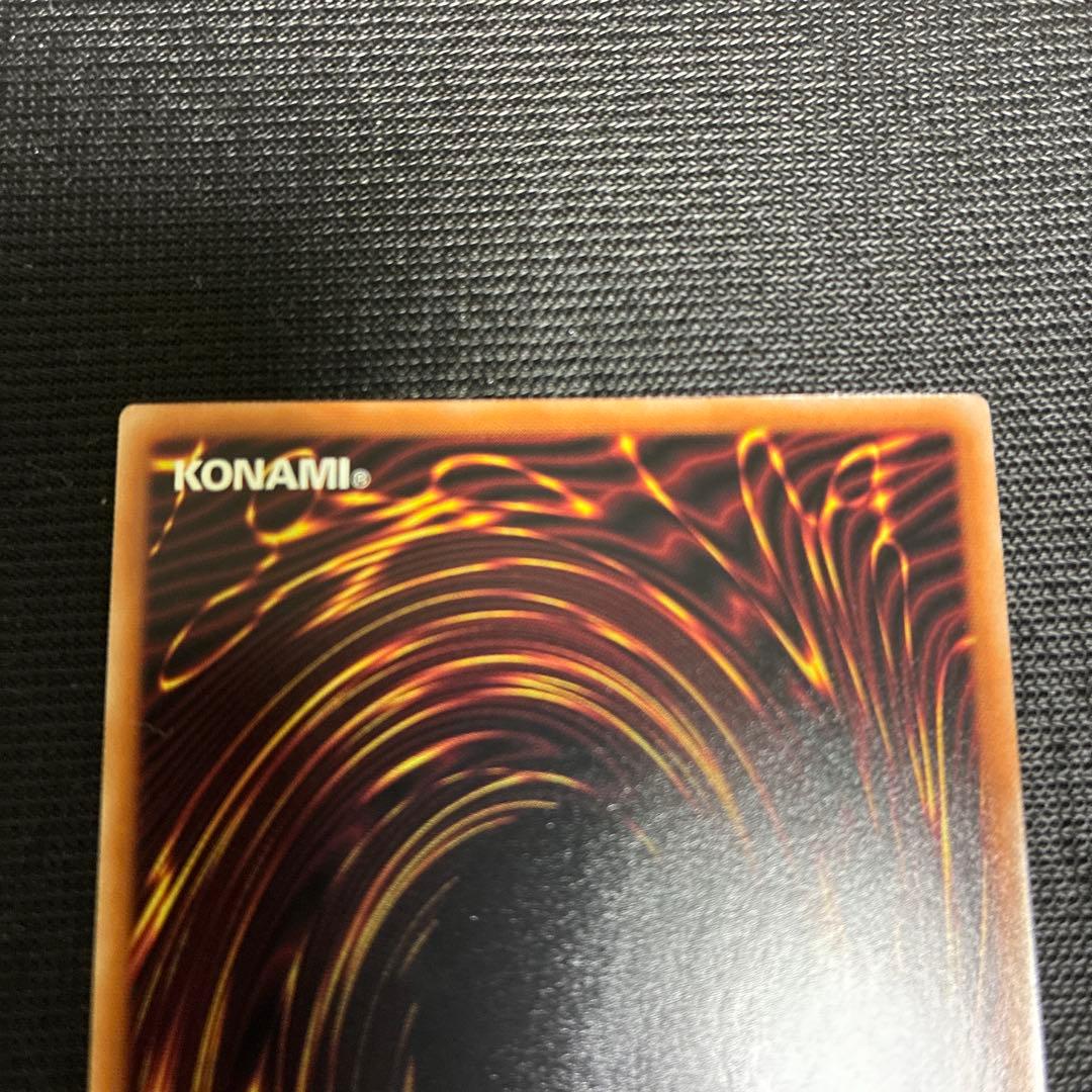 遊戯王 閃刀起動リンケージ プリズマ