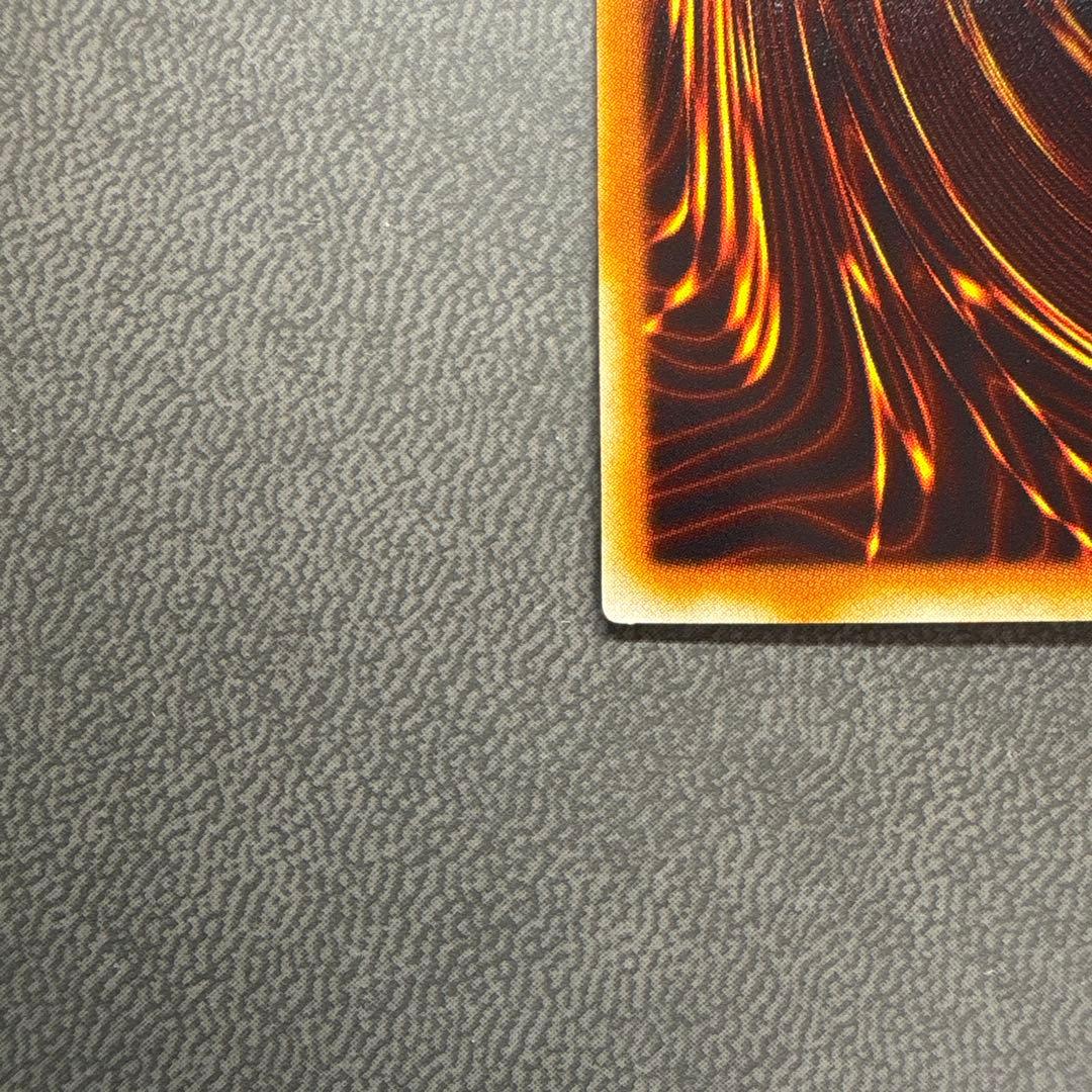 遊戯王 騎士の称号 GB8 シークレットレア 美品