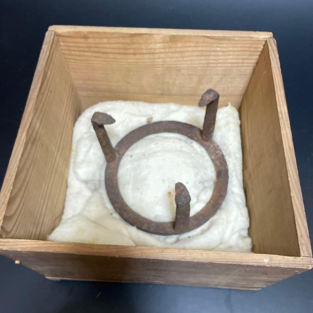 江戸時代　鉄製　五徳　浄雲作　茶道具