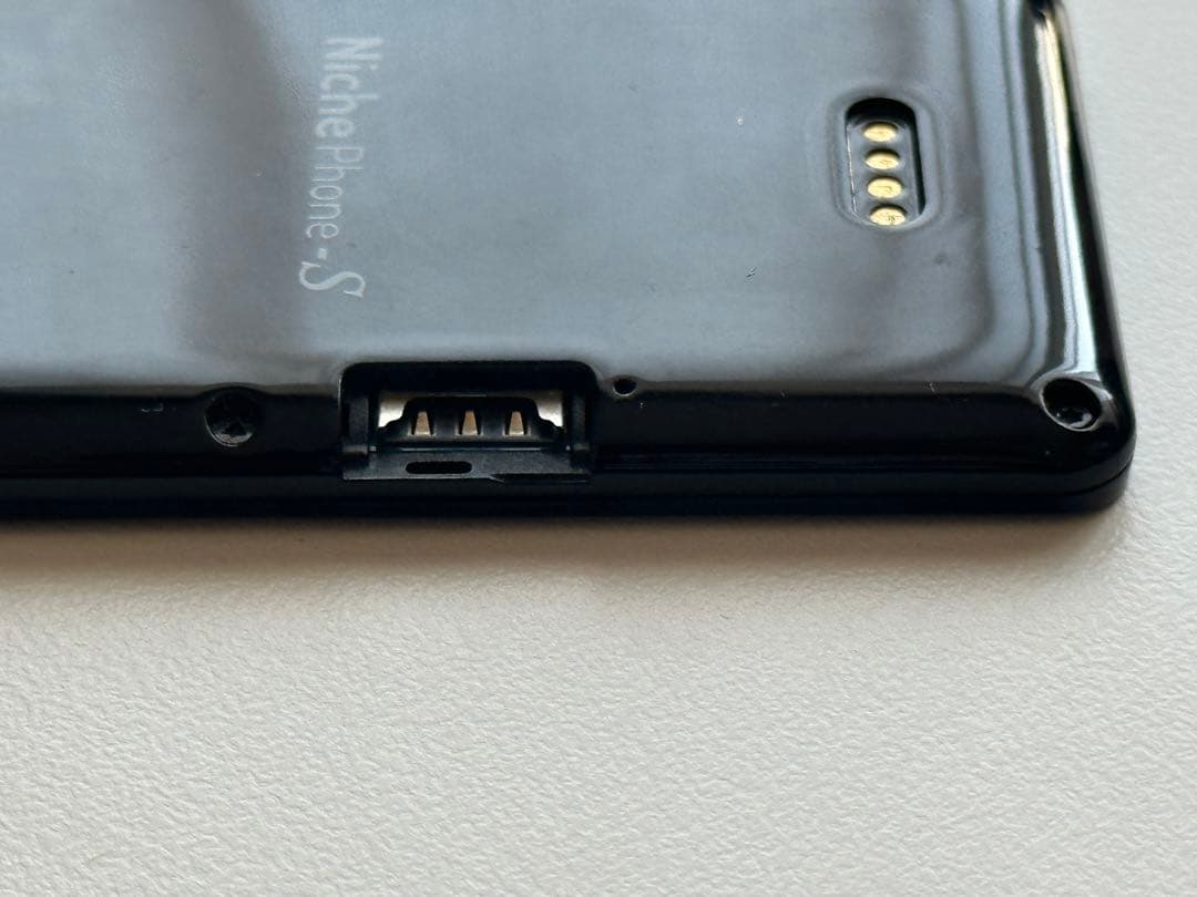 NichePhone-S(ブラック) MOB-N17-01-BK