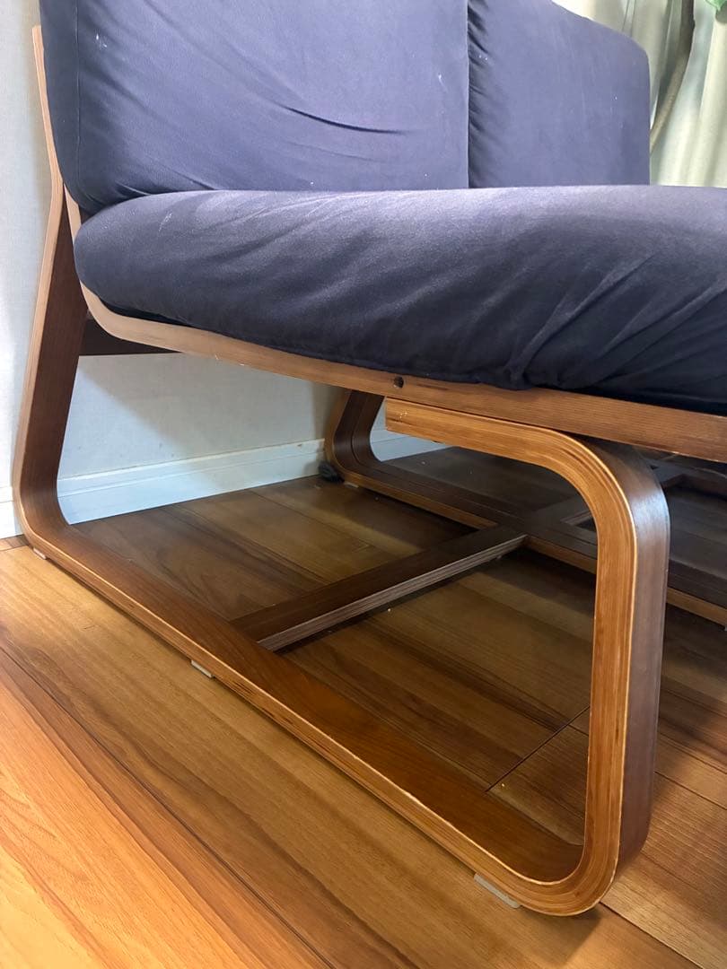 無印良品　リビングでもダイニングでも使えるセット